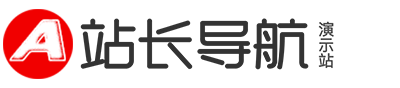 白天模式